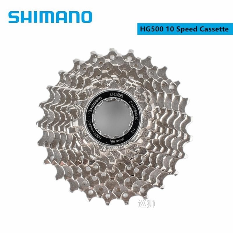 Shimano Tiagra 4600 4700 CS-HG500 10 Speed Mountain Road Bik 鲜花速递/花卉仿真/绿植园艺 花艺材料 原图主图