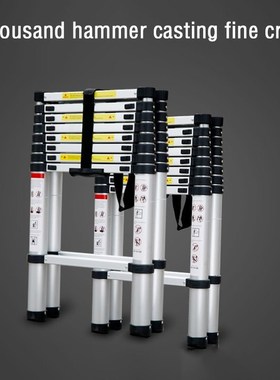 Household multi-function folding ladder portable multi-funct