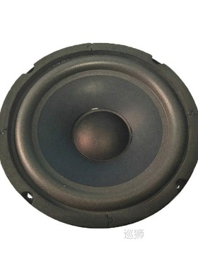 1Pcs 6.5 Inch Altavoz Mid Range Woofer Fever Speaker 4 Ohm 6