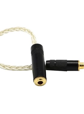 2.5mm Balance Male Turn to 3.5mm Female 8 Core Adapter Cabl