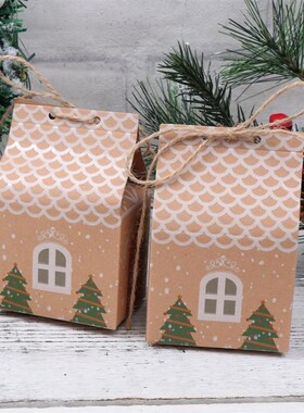 30pcs Kraft Paper Gift Bags Christmas Candy Boxes Small Hous