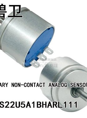 AMS22U5A1BHARL111 ROTARY NON-CONTACT ANALOG SENSOR