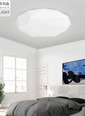 bright intelligent LED ceiling lamp warm bedroom lamp living