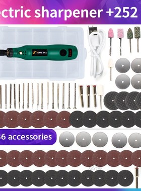 USB Cordless Drill Mini Wireless Engraving Polishing Pen Ele