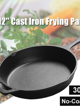 Grill-Pan Cookware-Tools Cast-Iron-Pan Skillet Cooking-Pot M
