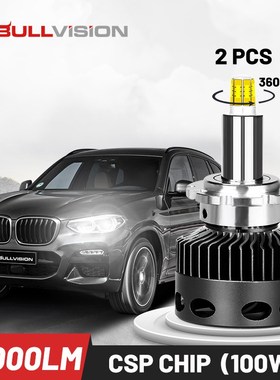 BLLVISION Led H7 H11 Lamps 20000Lm D2H D4S D3S D2S D1S Led H