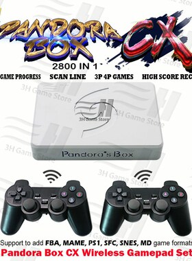 Pandora Box CX 2800 in 1 Wired Gamepad and Wireless Gamepad