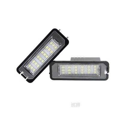 2x Auto Light MK5 GTI MK6 MK7 Golf 5 Glof 6 Golf 7 Xenon Whi