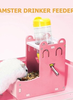 Small Pet Water Drinking Bottle Holder Hamster Rabbit Food