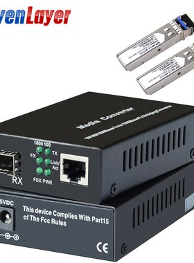 Gigabit Media Converter SFP Transceiver Module 20KM 1000Mbps