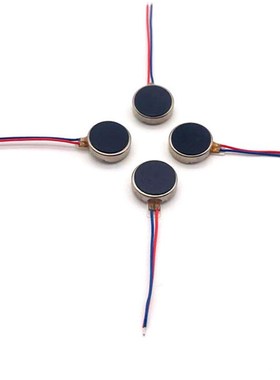 10PCS DC3-5V Micro DC Vibration Motor 1020 1027 1030 1034 Fo