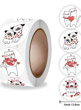 50-500pcs Cat love Cartoon Stickers for Reward Sticker 1inch