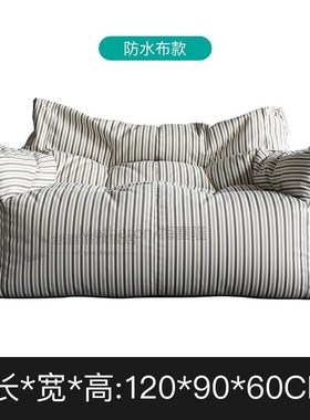 Two Seat Large Bean Bag Sofa Chair Lazy Sofa Couch Recliner