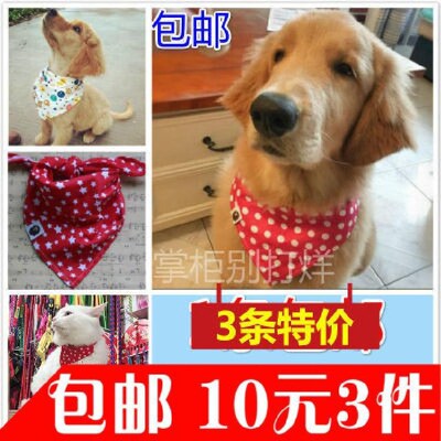 Dog day scarf triangle scarf golden retriever labrador large