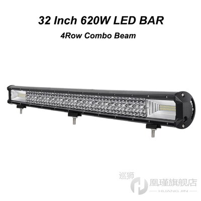 9 14 20 26 32 Inch Off Road LED Light Bar 12V 24V Spot Flood