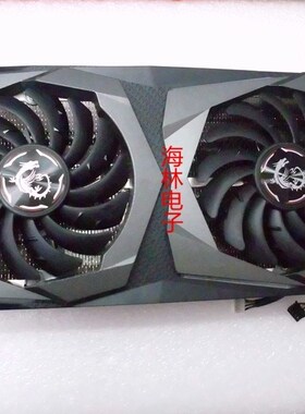 Original for MSI GeForce RTX 2060 Super GAMING X Graphics  V
