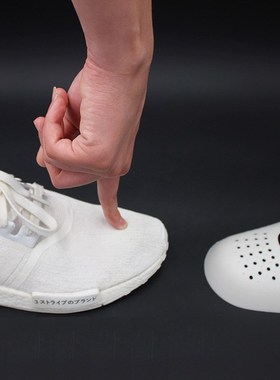 1 Pair Shoes Shields for Sneaker Anti Crease Wrinkled Fold