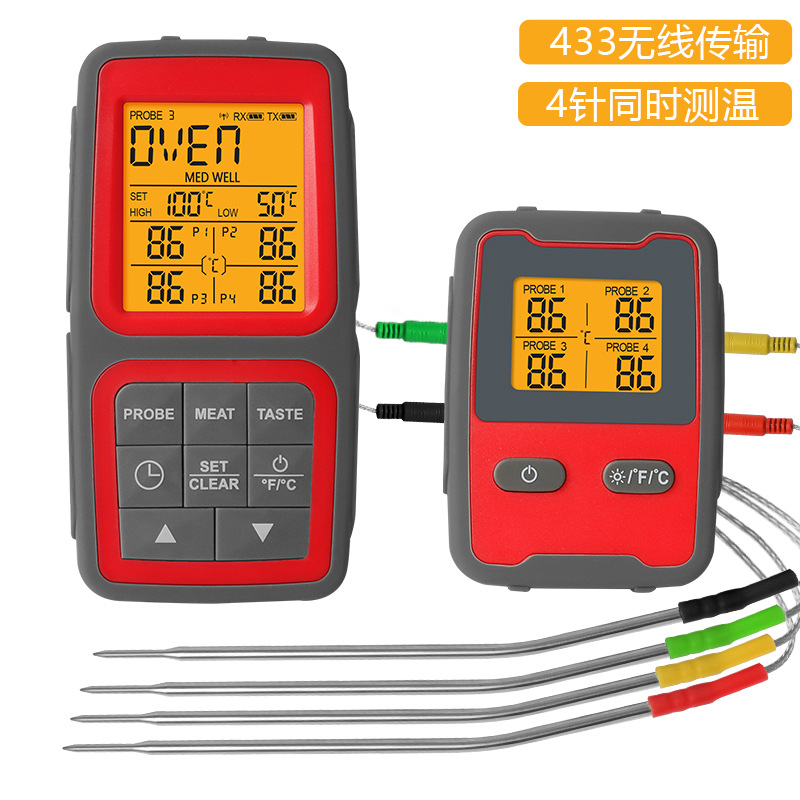 150M Remote Wireless Food Kitchen Barbecue meat Thermometer