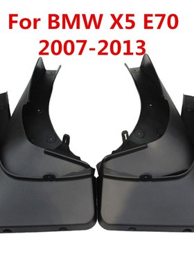 Car Mudflaps  BMW X5 E70 2007-2013 Splash Guards Mud Flap Mu