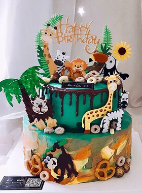 Happy Birthday Cake Topper Jungle Safari Animals Cake Decor