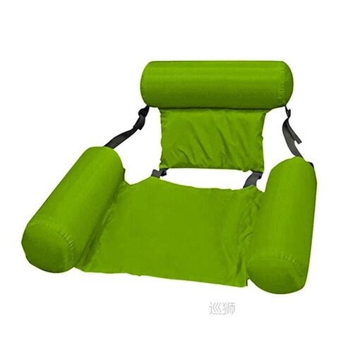 Pool Water Sports Hammock PVC Summer Inflatable Foldable Flo