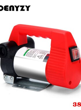 Mini DC 12V/24V 380W 65L/MIN Electric Automatic Transmission