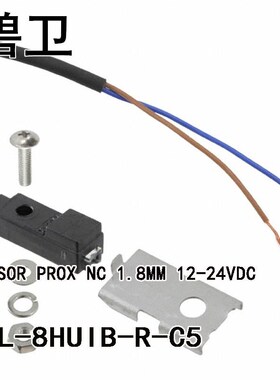 GXL-8HUIB-R-C5 SENSOR PROX NC 1.8MM 12-24VDC