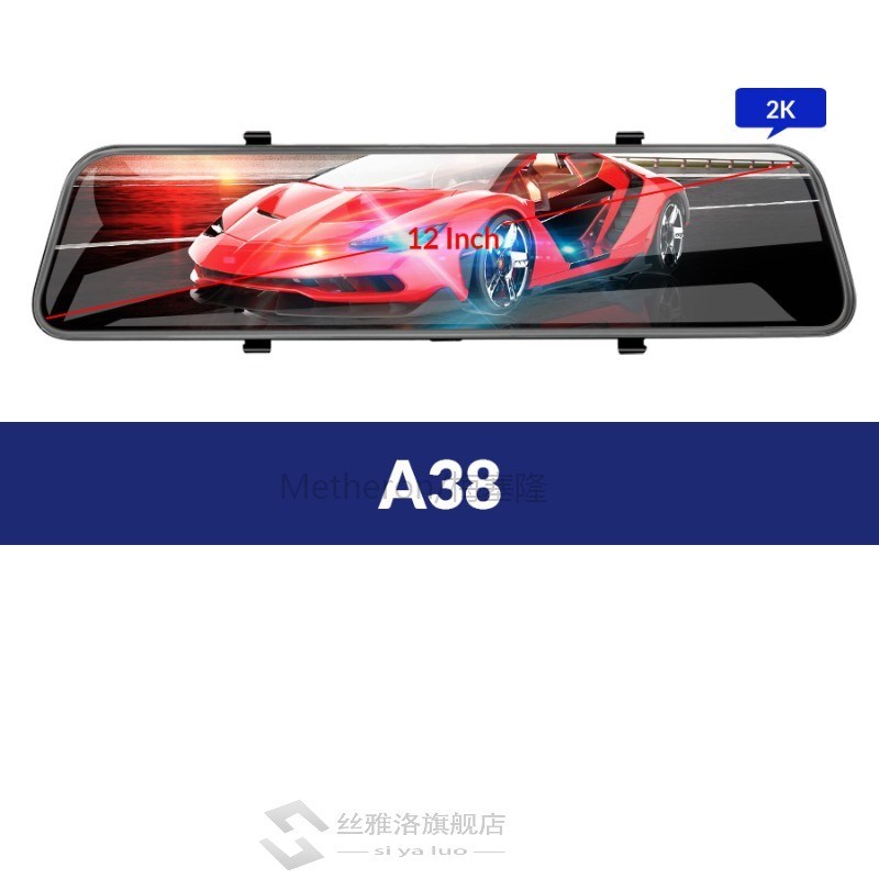 Car Dvr 12 Inch Stream Media RearView Mirror 2K Night Vision