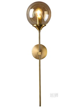 Modern Led Glass Ball Wall Lamp Fixture Nordic Golden Bedsid