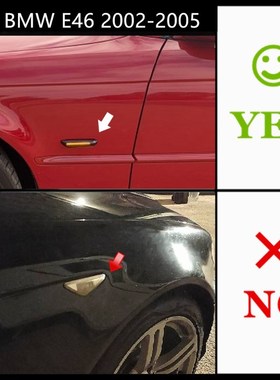 For BMW E46 E36 E60 E61 E90 E92 E93 X1 E84 X3 Led Dynamic Tu