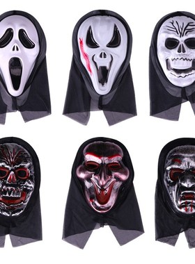 Happy 2021 Halloween Party Decor Horror Face Scream Haloween