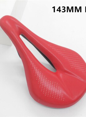 2019 NEW Pu+carbon fiber saddle road mtb mountain bike bicyc