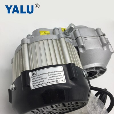 YALU BM1418HQF Durable Electric Cart Truck Motor BLDC Tricyc
