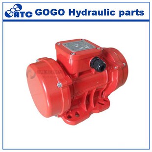 MVE series three-phase 2 pole asynchronous horizontal vibrat