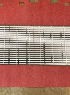 15 PCS/lot 8LED 755mm LED backlight strip for TCL 43L1600C