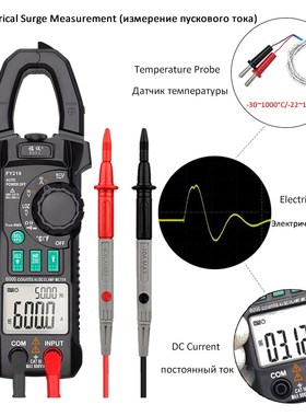FY219 AC DC Current Digital Clamp Meters High Precision Mult