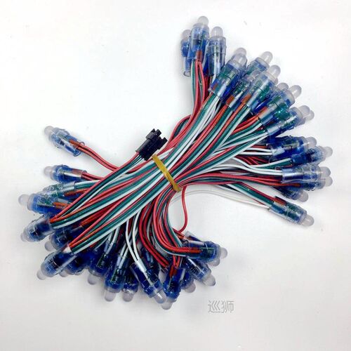 50pcs 4m/6.5meter DC5V WS2811 Full Color LED Pixel Light Mod