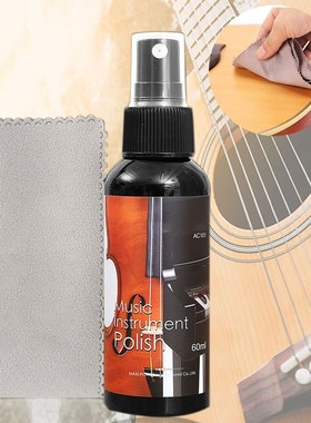 60ml Guitar String Cleaner Set niversal Polish Liquid Mainte