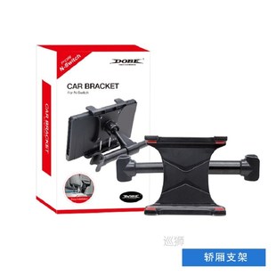 Headrest Car Stand Mount Bracket For Nintend Switch Adjustab