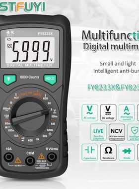 FY8233S FY8233X Digital Multimeter 6000 counts High Speed Ra