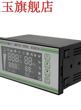 Xm-18S Egg Incubator Controller Thermostat Hygrostat Full Au
