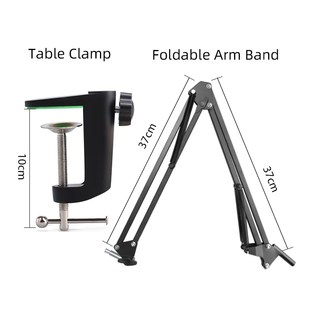 Microphone Suspension Boom Scissor Arm Stand for Professiona