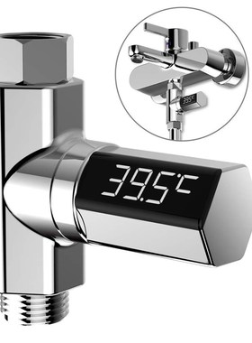 Universal LED Display Water Shower Temperature Meter Electri