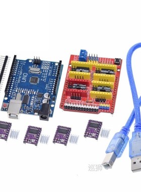 cnc shield V3 engraving machine 3D Printe+ 4pcs A4988/DRV882