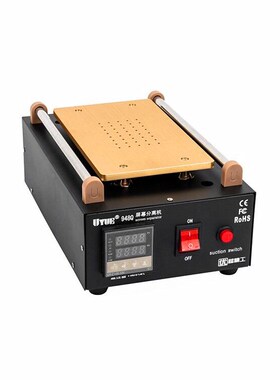 YE 948Q Built-in Vacuum p ump Metal Body Glass LCD Screen Se