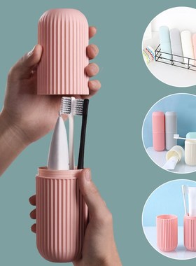 Travel Portable Toothbrush Toothpaste Holder Storage Case Bo