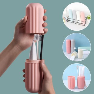 Travel Portable Toothbrush Toothpaste Holder Storage Case Bo