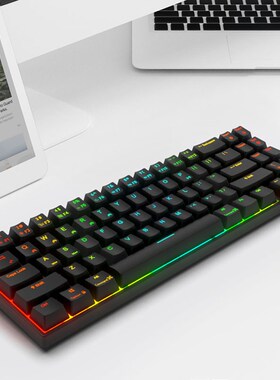 RK71 70% Gang Mechanical board SB Wireless 71 s With RGB Bac