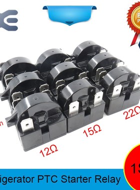 9PCS Refrigerator Spare Parts Starter Parts 2 3 4PIN 12 15 2