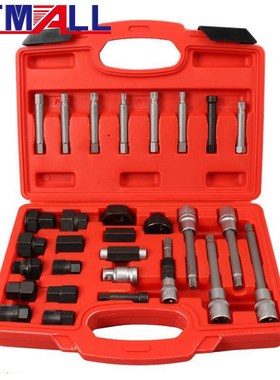 30pcs Alternator Freewheel Pulley Puller Alternators Tool Se